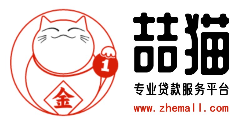 东莞贷款服务平台-logo